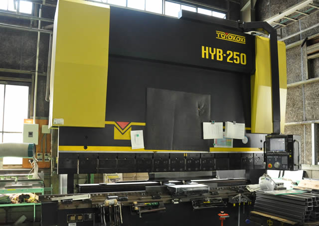 hyb-250.jpg