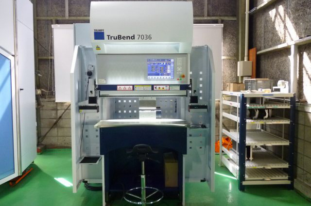 TruBend7036.jpg